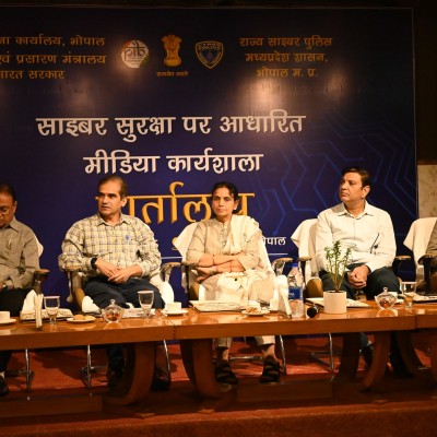 जागरूकता से बचा जा सकता है साइबर धोखाधड़ी से