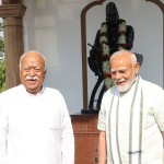 मोहन भागवत ने पंच परिवर्तन का मार्ग प्रशस्त किया