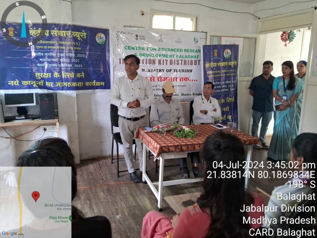 अब कानून दंड केंद्रित न होकर न्याय केंद्रित होंगे