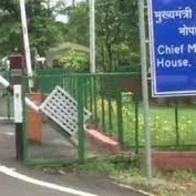 मैं, मुख्यमंत्री निवास हूं…प्रदेश के मुखिया का आधिकारिक निवास…!!