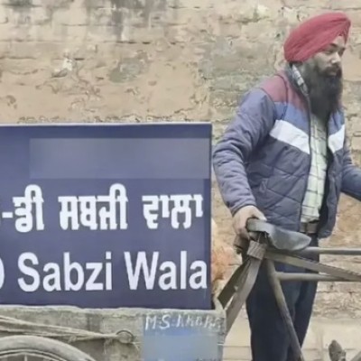 PhD सब्जी वाला : क्यों छोड़नी पड़ी नौकरी