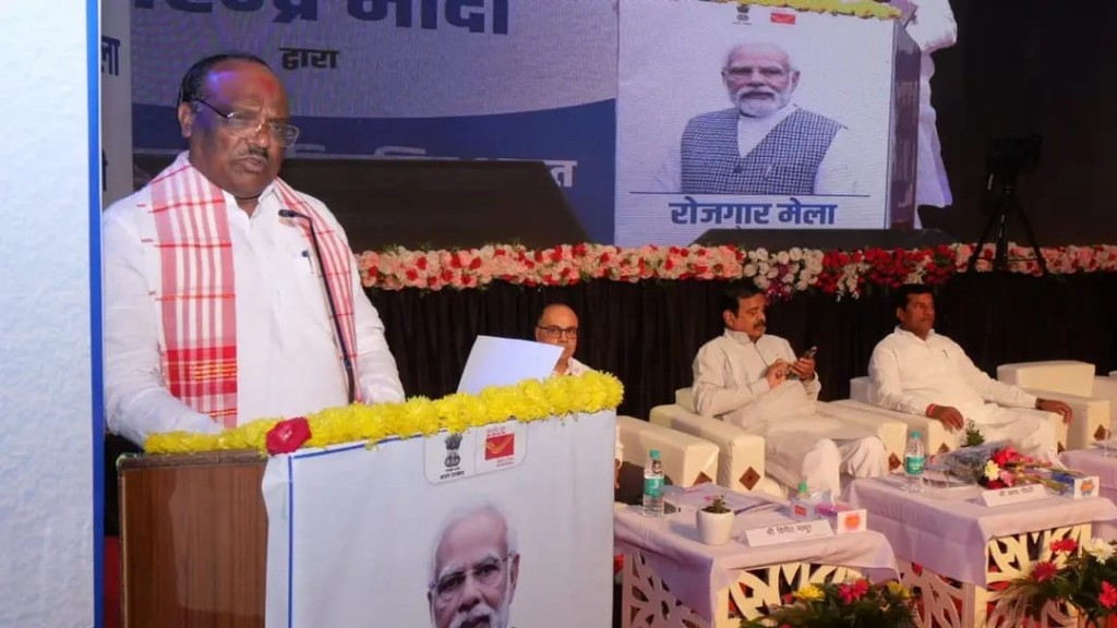 205 युवाओं को ग्वालियर में दिए नियुक्ति पत्र