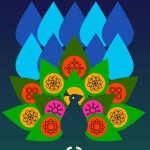 प्रीमियर लाइन-अप में दर्शकों के लिए कई आकर्षण होंगे