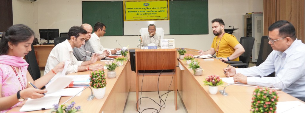 एम्स भोपाल में राजभाषा कार्यान्वयन को सशक्त बनाने हेतु विभागीय राजभाषा कार्यान्वयन