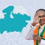 शिवराज सिंह ने कहा मैं खुश हूँ