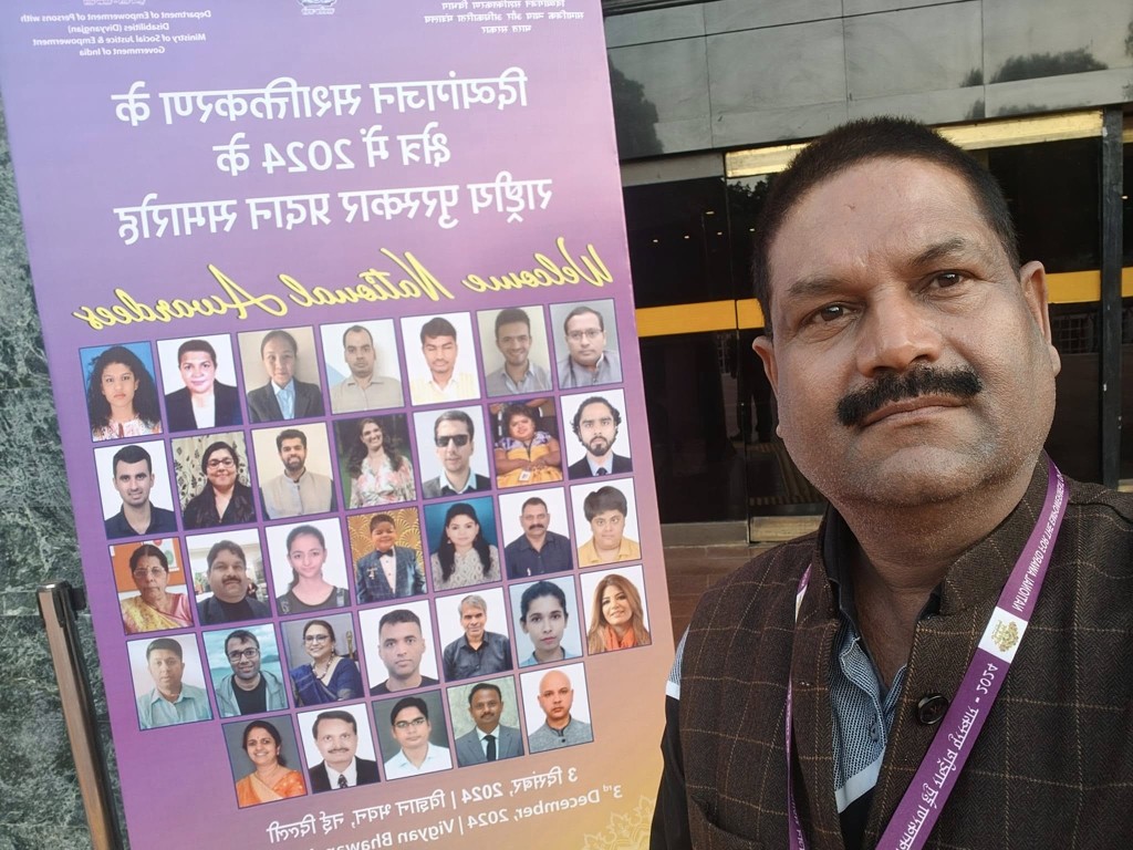 छतरपुर के डॉ. संजय कुमार शर्मा को राष्ट्रपति पुरुस्कार