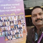 छतरपुर के डॉ. संजय कुमार शर्मा को राष्ट्रपति पुरुस्कार