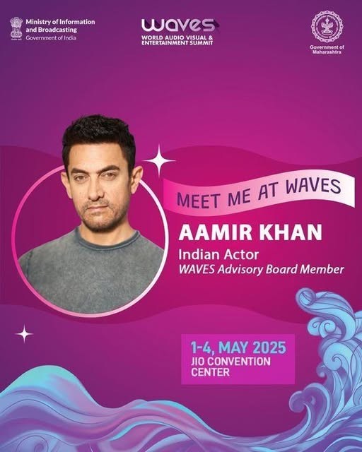 वेव्स बाज़ार: मीडिया और मनोरंजन के वैश्विक मंच पर भारत का निर्णायक लगान क्षण 