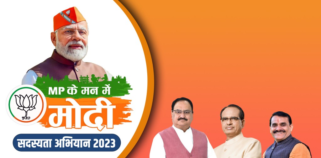 'विधानसभा में हमारी माताओं-बहनों का अपमान,मोदी का नीतीश पर हमला