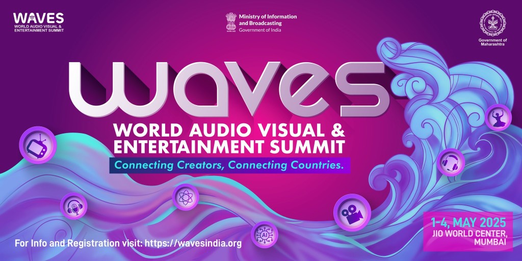 द रिपब्लिक ऑफ स्टोरीटेलिंग