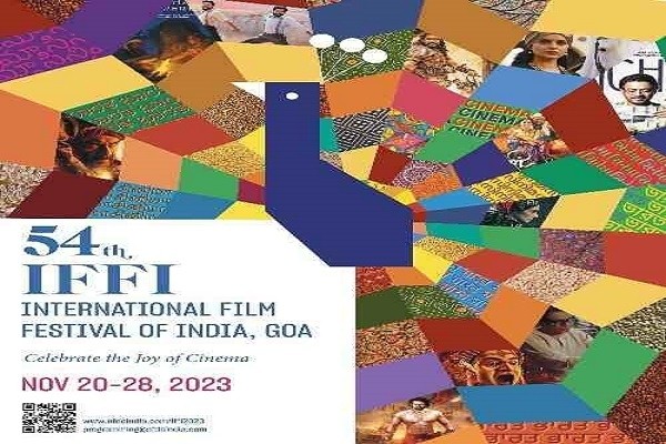 गोवा में 20 नवम्बर से IFFI की होगी शुरुआत, ब्रिटिश फिल्म 'कैचिंग डस्ट' से होगा आगाज
