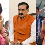 विधानसभा चुनाव हारे भाजपा नेता आजमाना चाहते हैं लोकसभा में किस्मत