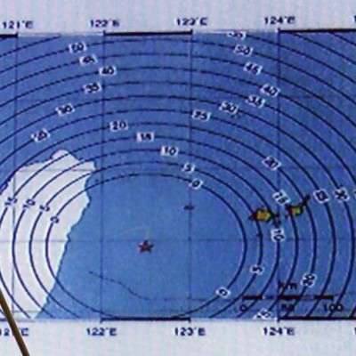 नेपाल में शुक्रवार को आए भूकंप के बाद पिछले 72 घंटों में 450 से अधिक आफ्टर शॉक