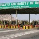 इन वाहनों का नहीं लगता है Toll Tax