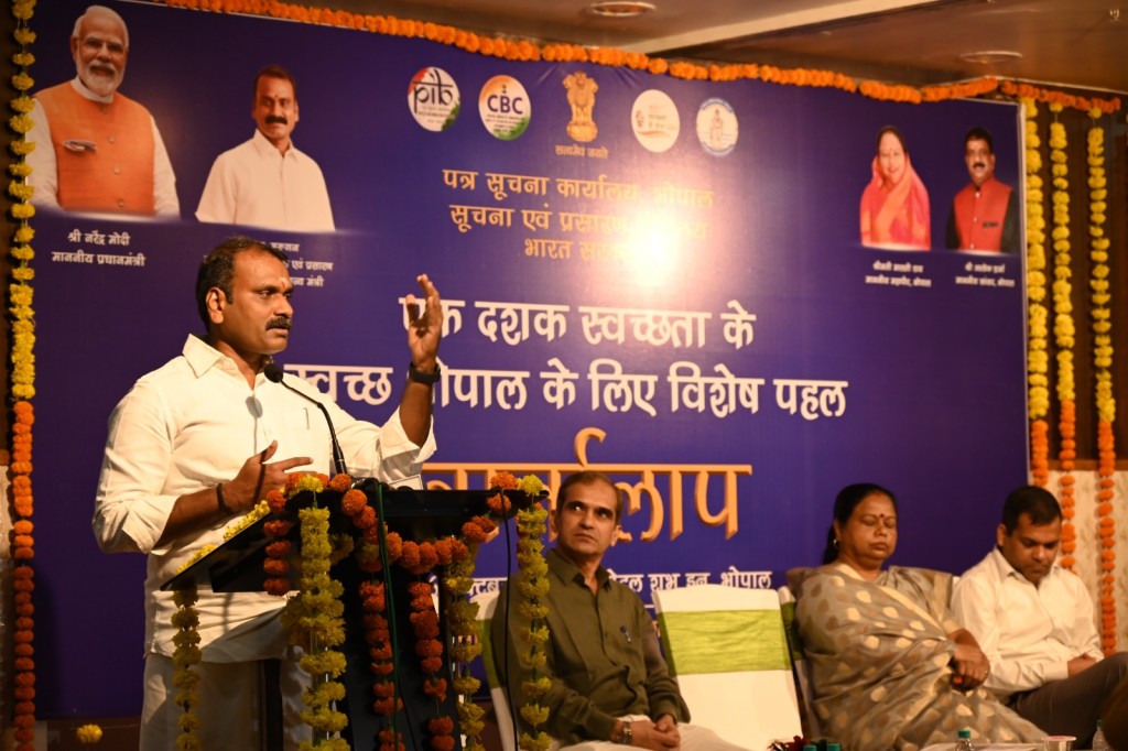 मोदी का सपना सच हुआ, स्वच्छ भारत अभियान का असर गांव से शहरों तक देखने को मिल रहा : डॉ. एल. मुरुगन