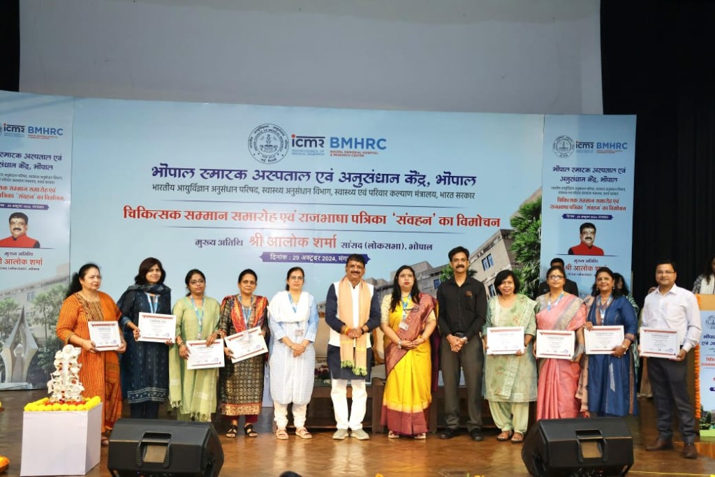 मरीजों को बहुत अच्छी तरीके से सेवाएं दे रहा है बीएमएचआरसी : आलोक शर्मा