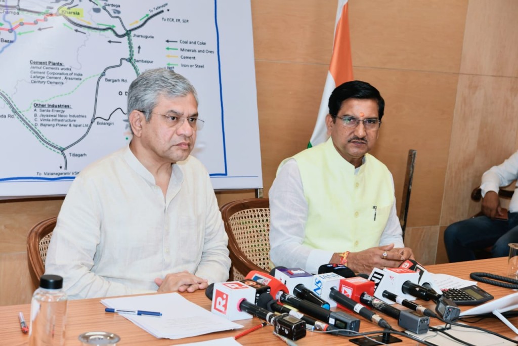 छत्तीसगढ़ की नई धमनी बनेगी खरसिया-परमालकसा 5वीं-6वीं रेल लाइन, मिलेगा बंपर रोजगार: रेल मंत्री अश्विनी वैष्णव
